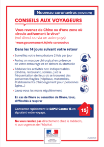 fiche voyageur coronavirus fiche voyageur coronavirus pour cadre affichage